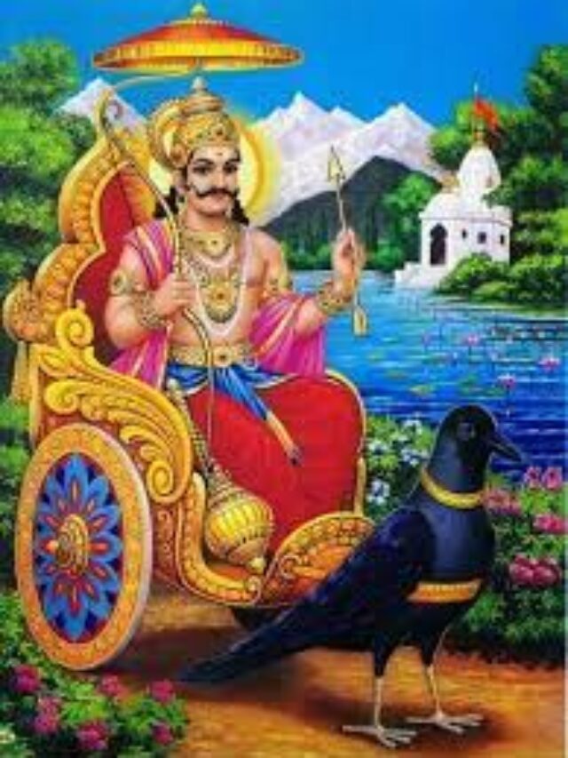 शनि मंत्र का महत्व (Title: The Significance of Shani Mantra)